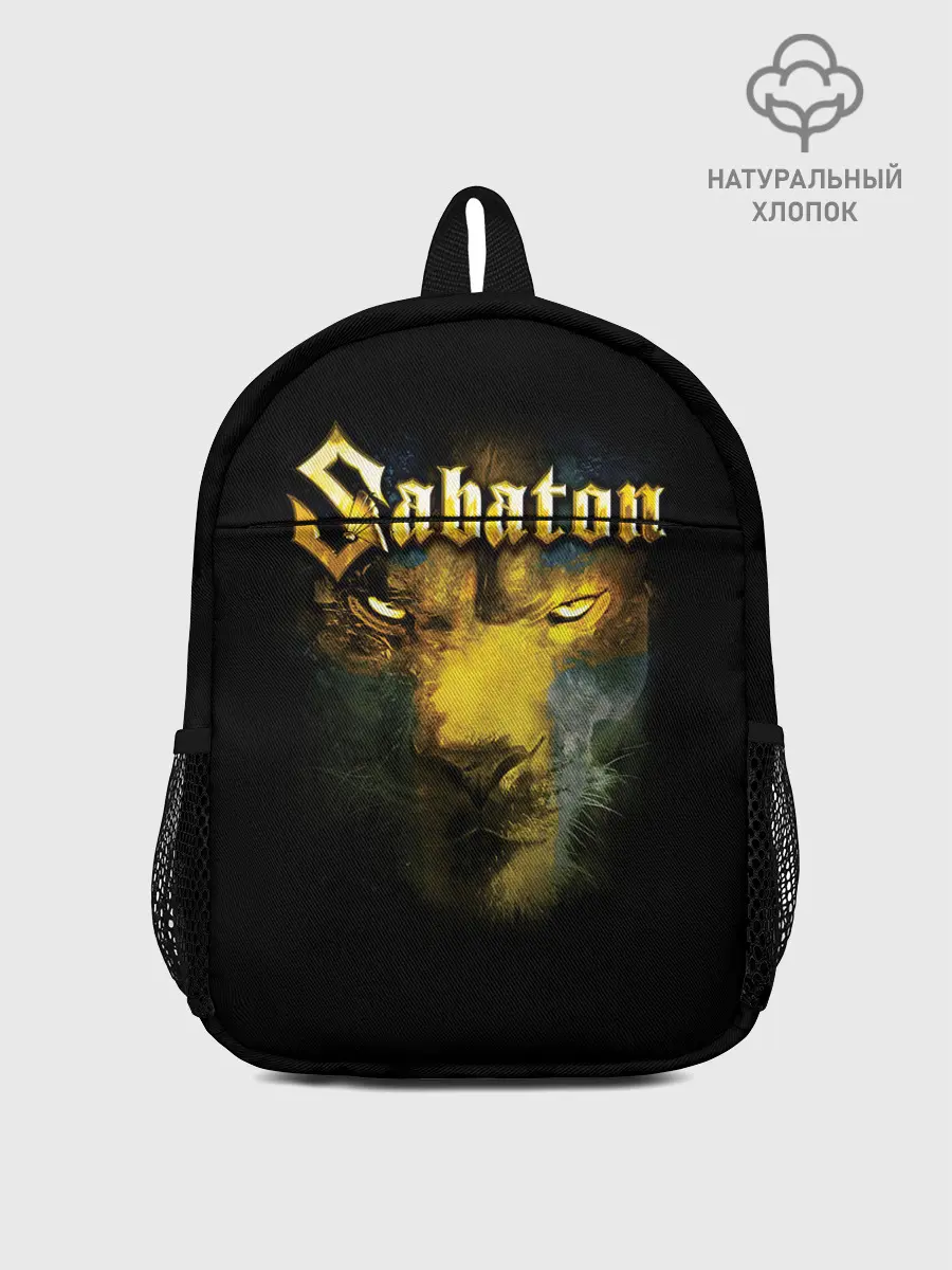 Рюкзак детский / Sabaton