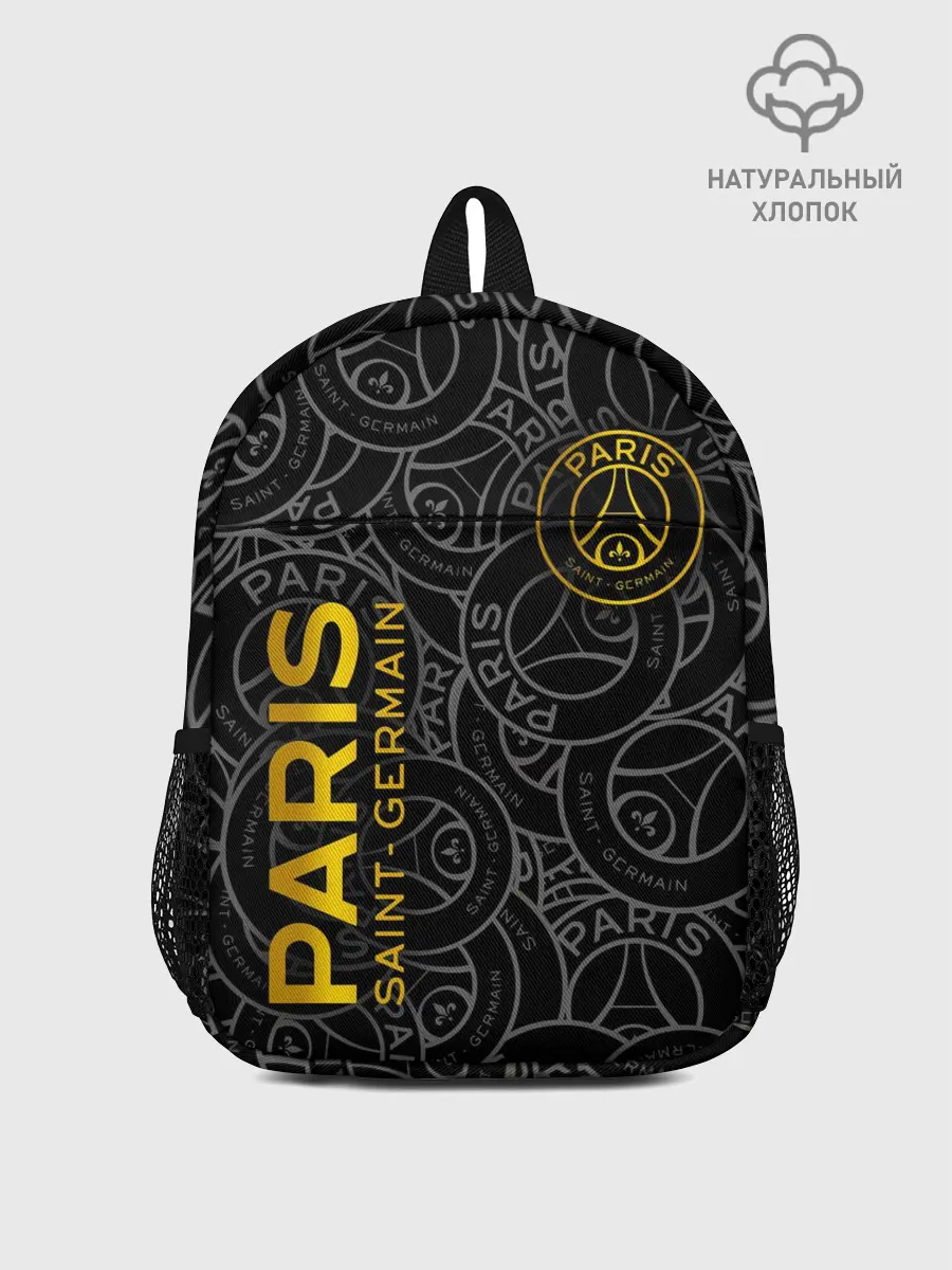 Рюкзак детский / ФК ПСЖ / PARIS SAINT GERMAIN