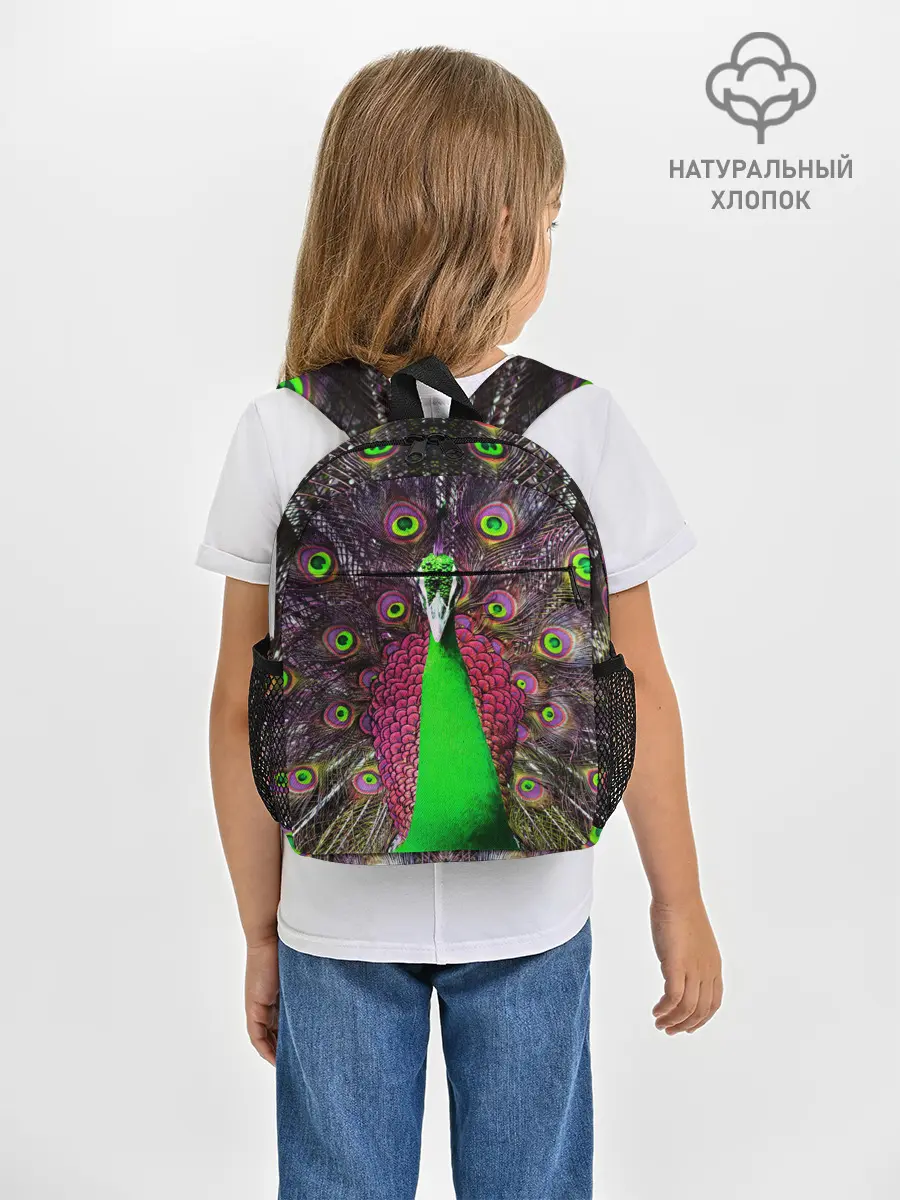 Рюкзак детский / Оперение Павлина