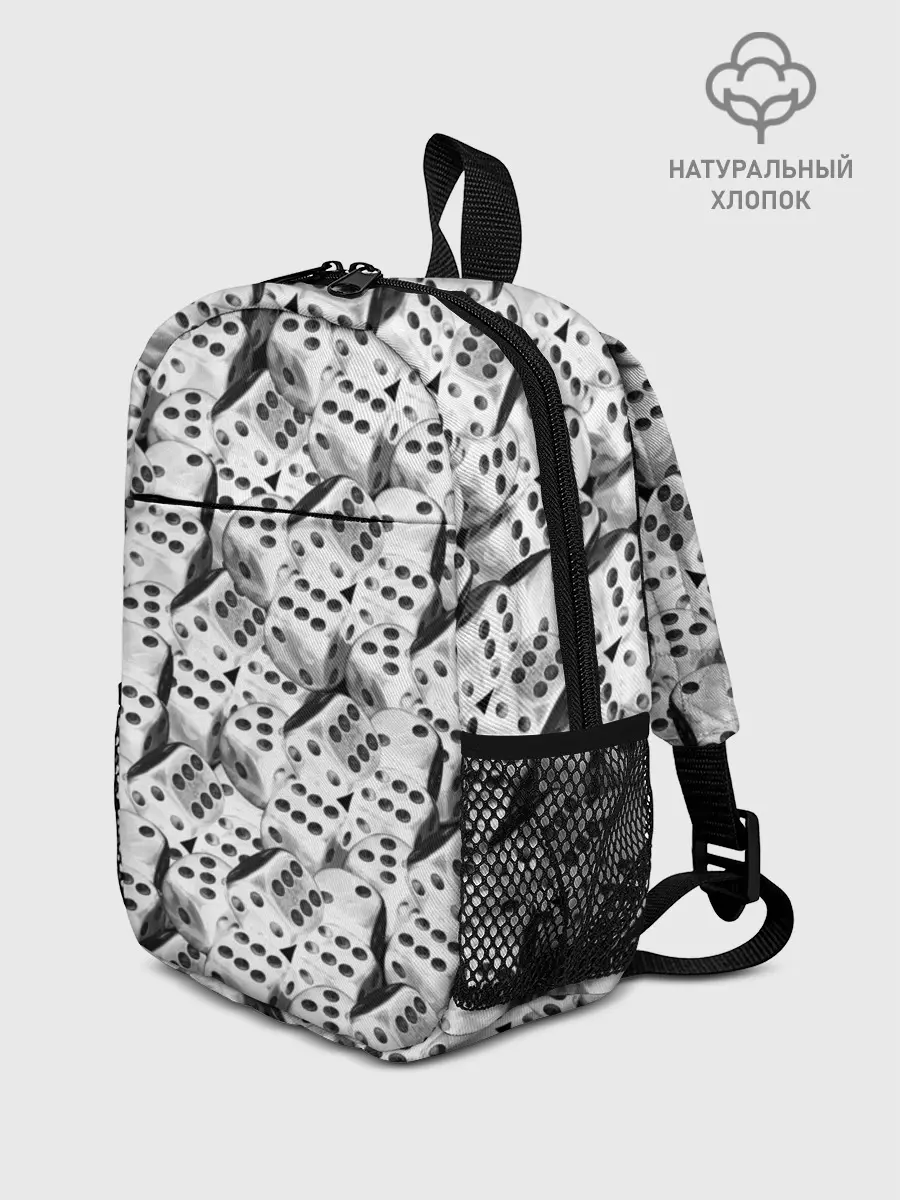 Рюкзак детский / Игральные Кости
