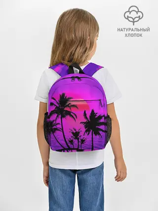 Рюкзак детский / Неоновый Закат