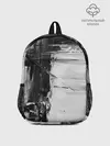Рюкзак детский / Черно-Белый Арт
