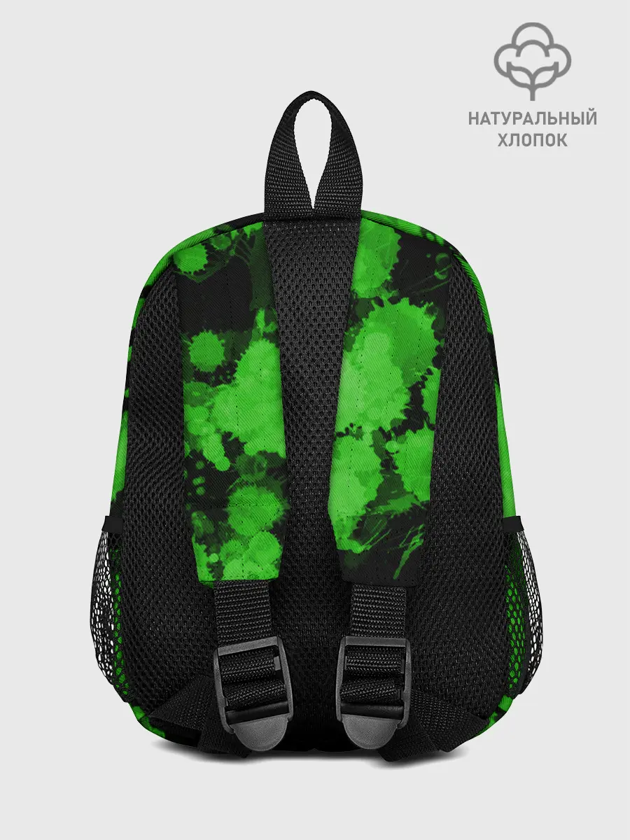 Рюкзак детский / Зеленые Кляксы
