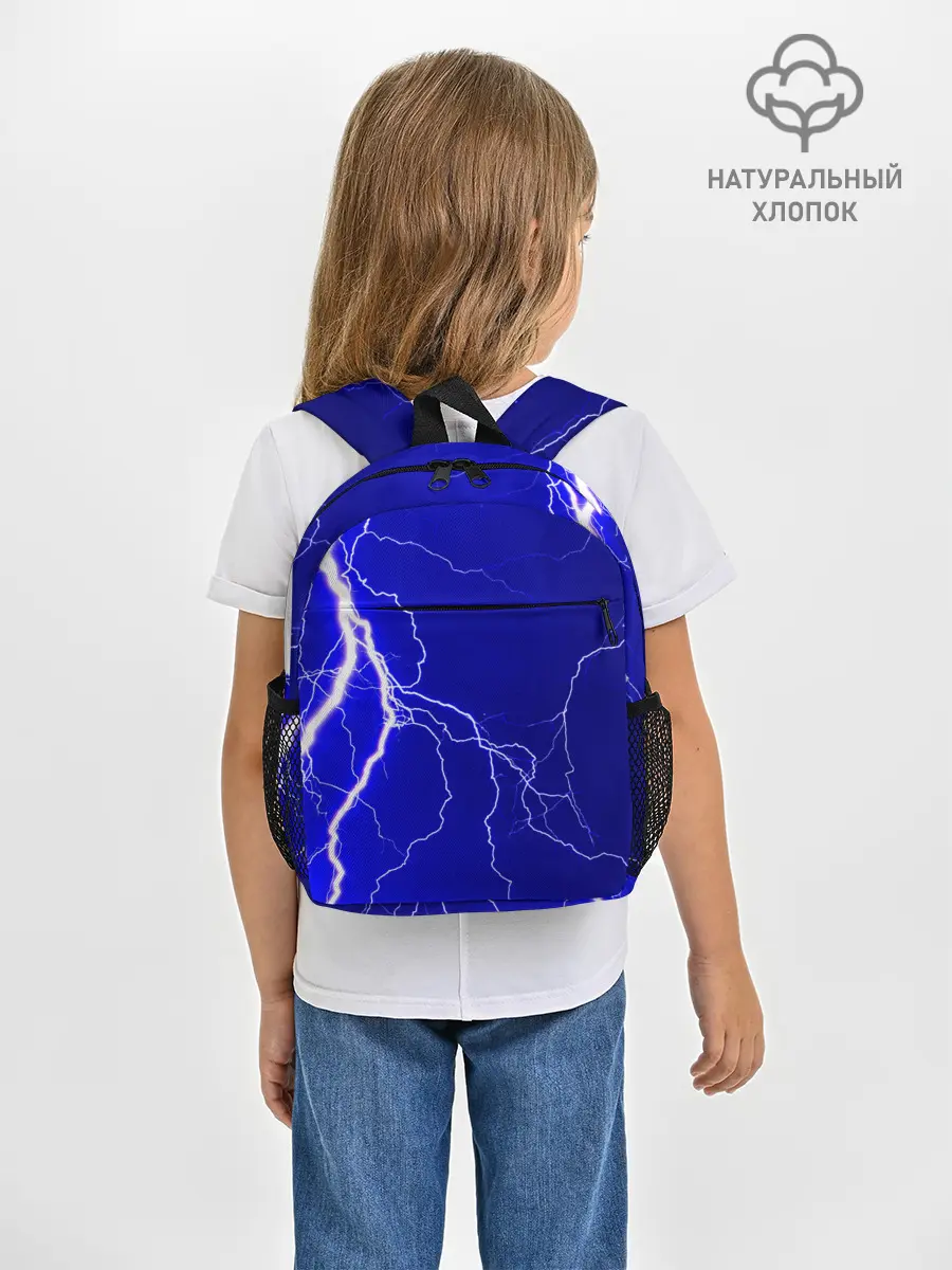 Рюкзак детский / Гроза