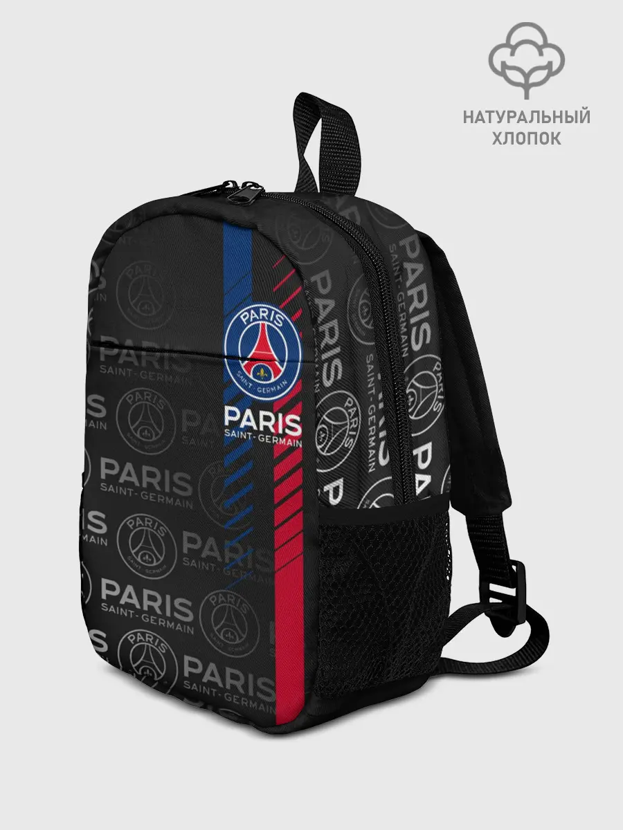 Рюкзак детский / ФК ПСЖ / PARIS SAINT GERMAIN