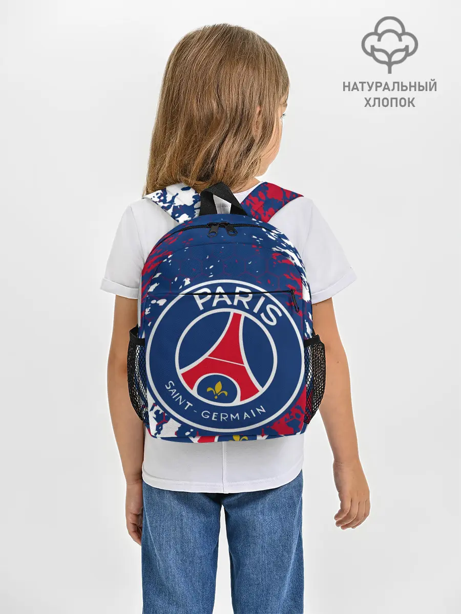 Рюкзак детский / ФК ПСЖ / FC PSG / PARIS SG