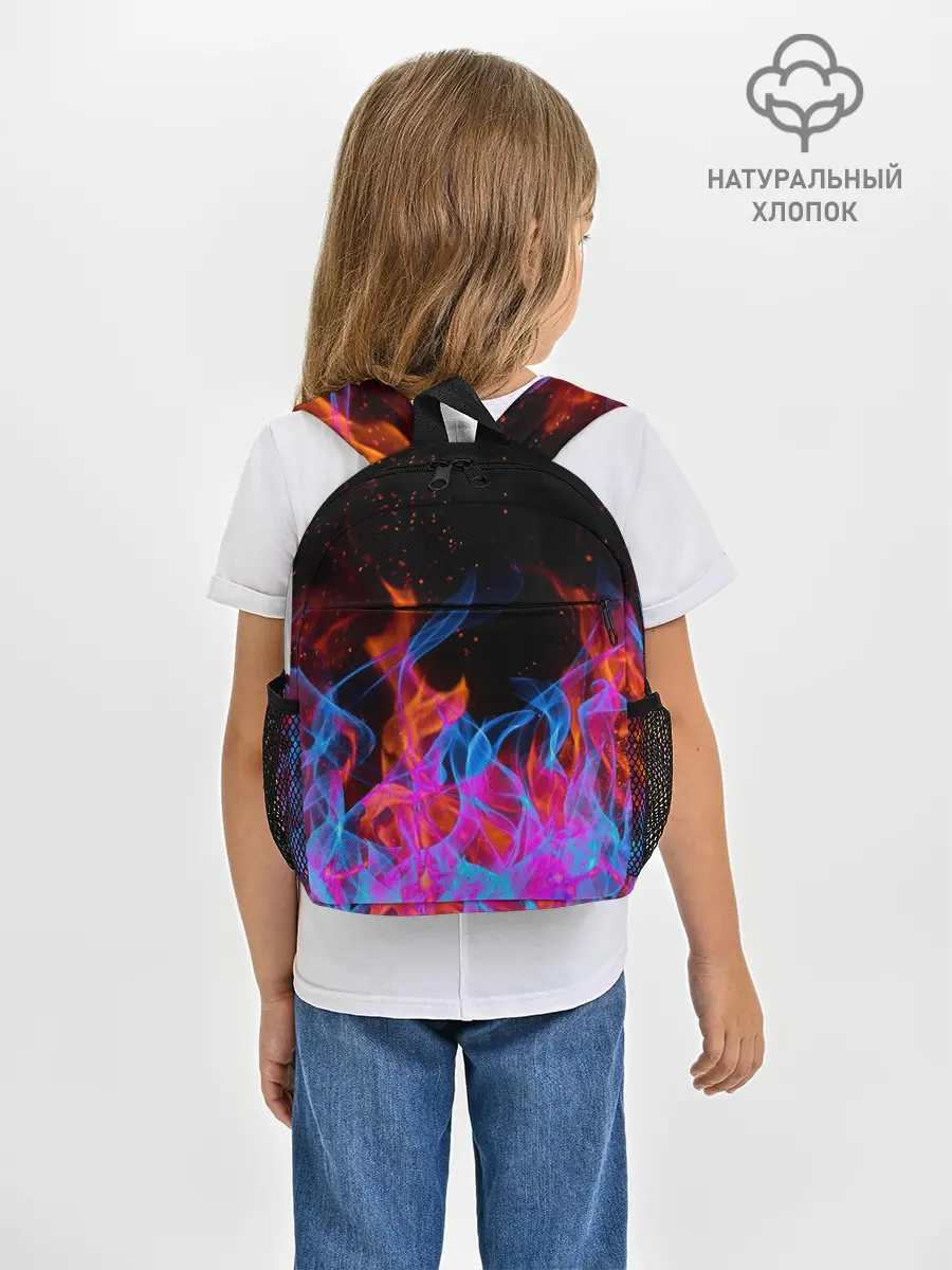 Рюкзак детский / ТРИ ОГНЯ / FIRE / СИНИЙ ОГОНЬ