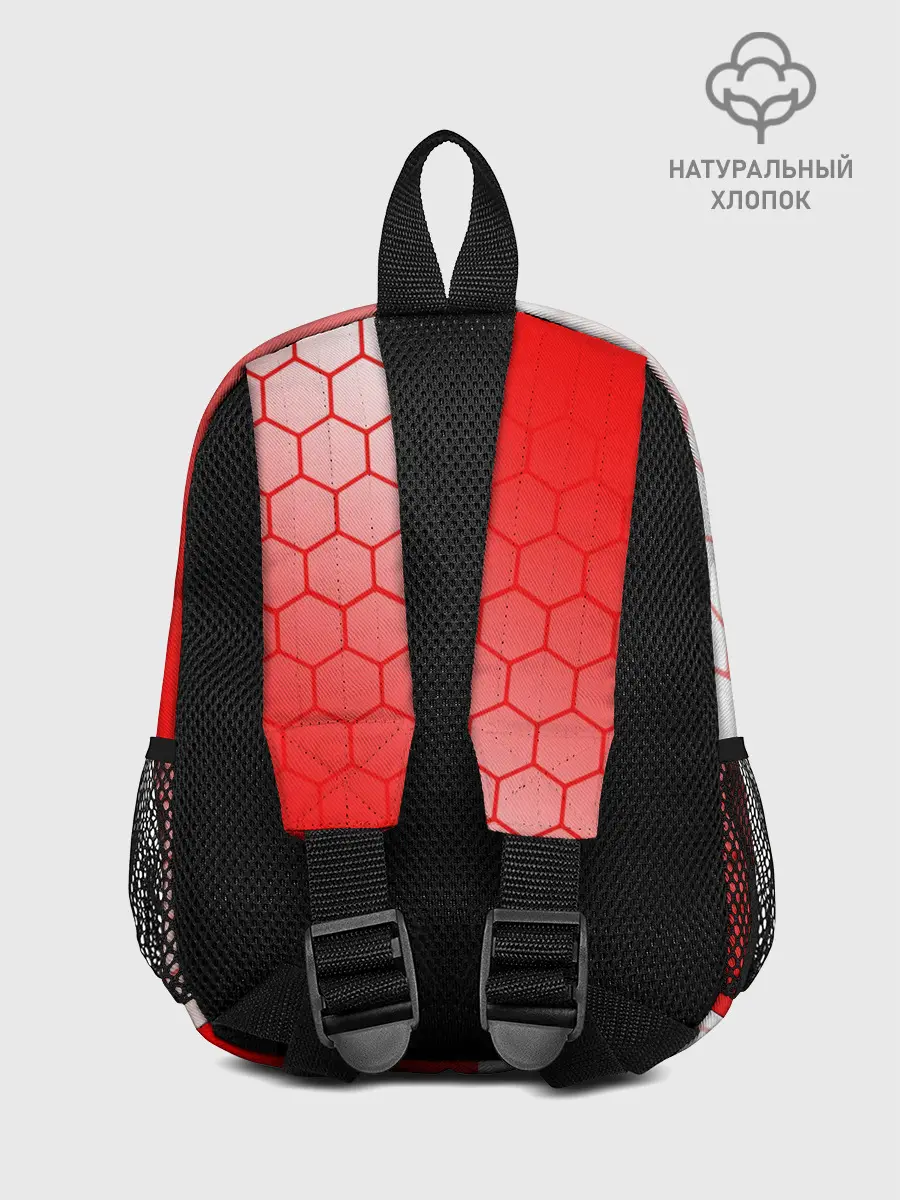 Рюкзак детский / FC AJAX AMSTERDAM / ФК АЯКС