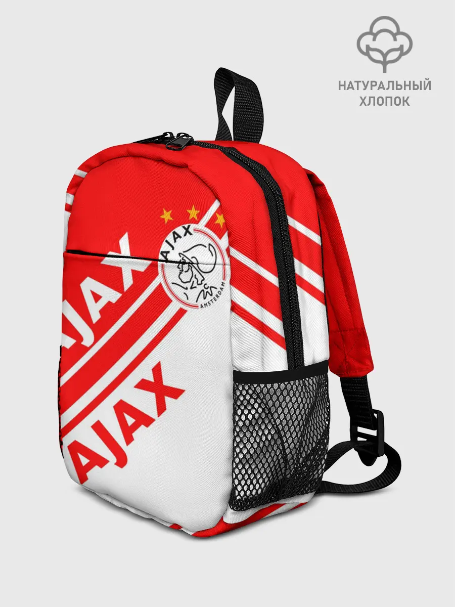 Рюкзак детский / FC AJAX AMSTERDAM / ФК АЯКС