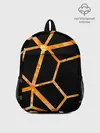 Рюкзак детский / Hexagon
