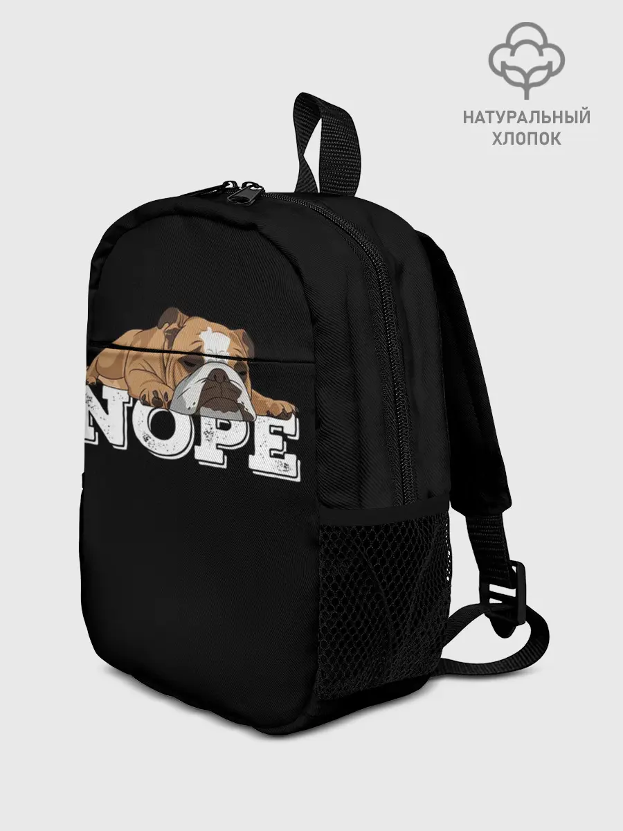 Рюкзак детский / Ленивый Бульдог