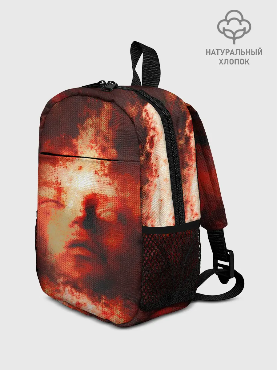 Рюкзак детский / Озарение