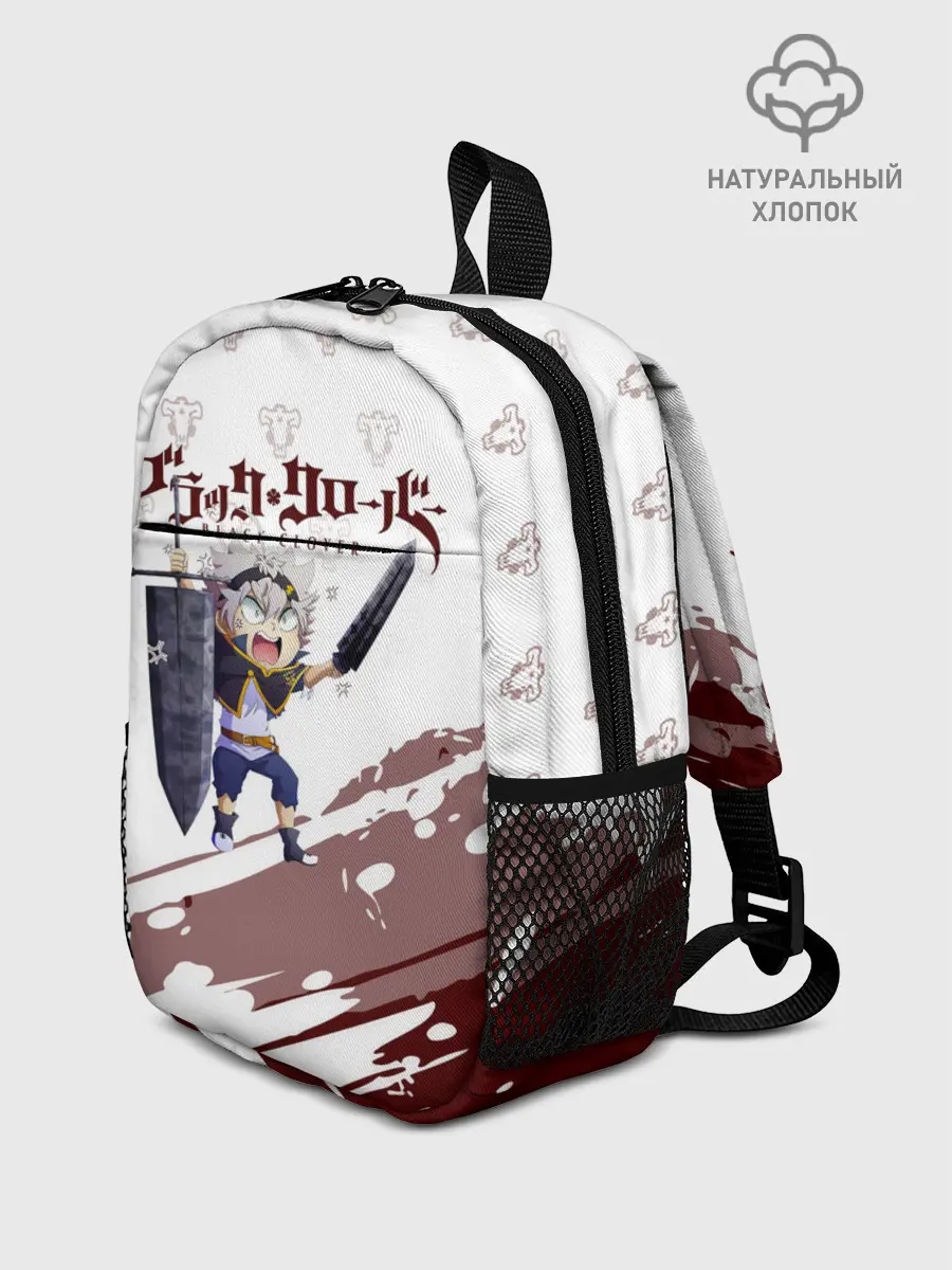 Рюкзак детский / Аста кричит с мечом Чёрный клевер