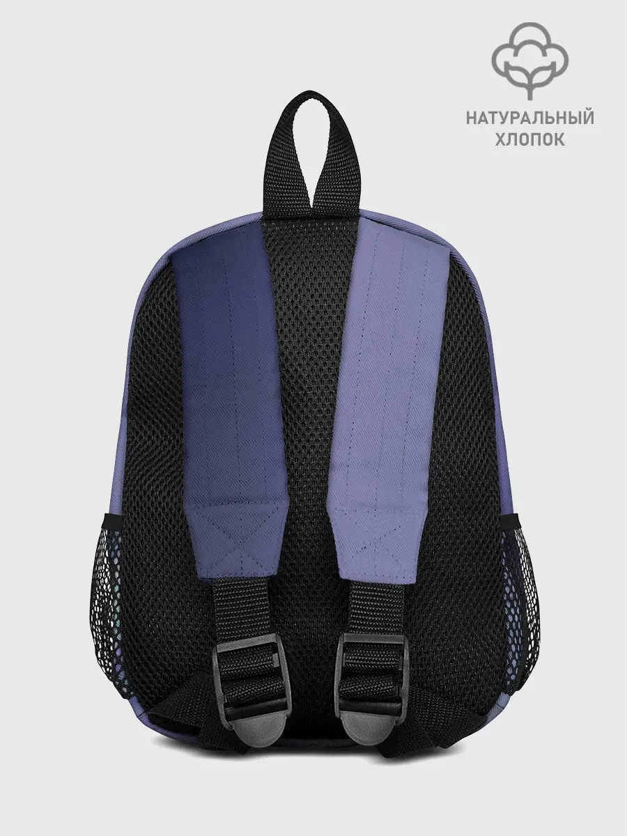 Рюкзак детский / Jeon BTS