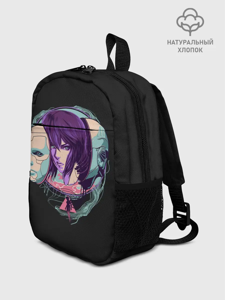 Рюкзак детский / Мотоко Арт