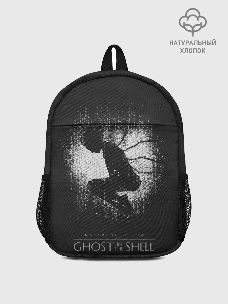 Рюкзак детский / Рождение призрака