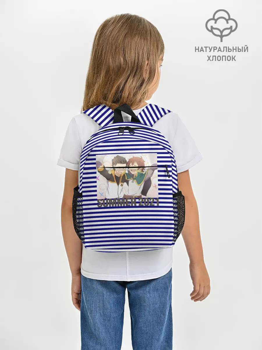 Рюкзак детский / Лето 2021