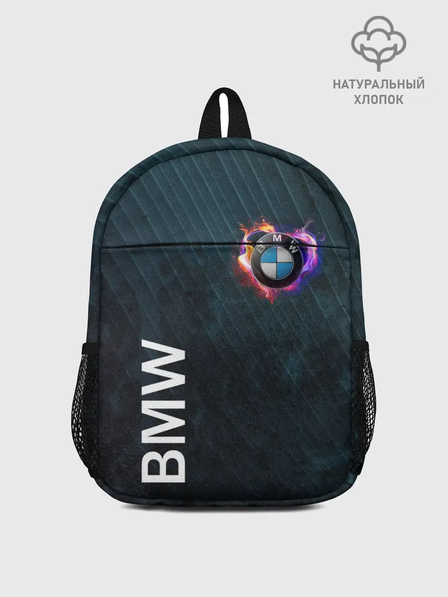Рюкзак детский / BMW Heart. Grooved Texture