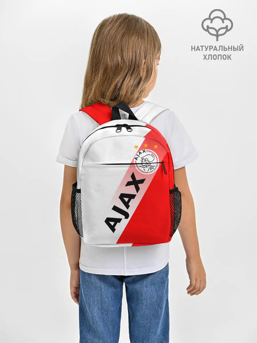 Рюкзак детский / FC AJAX AMSTERDAM / ФК АЯКС