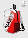 Рюкзак детский / FC AJAX AMSTERDAM / ФК АЯКС