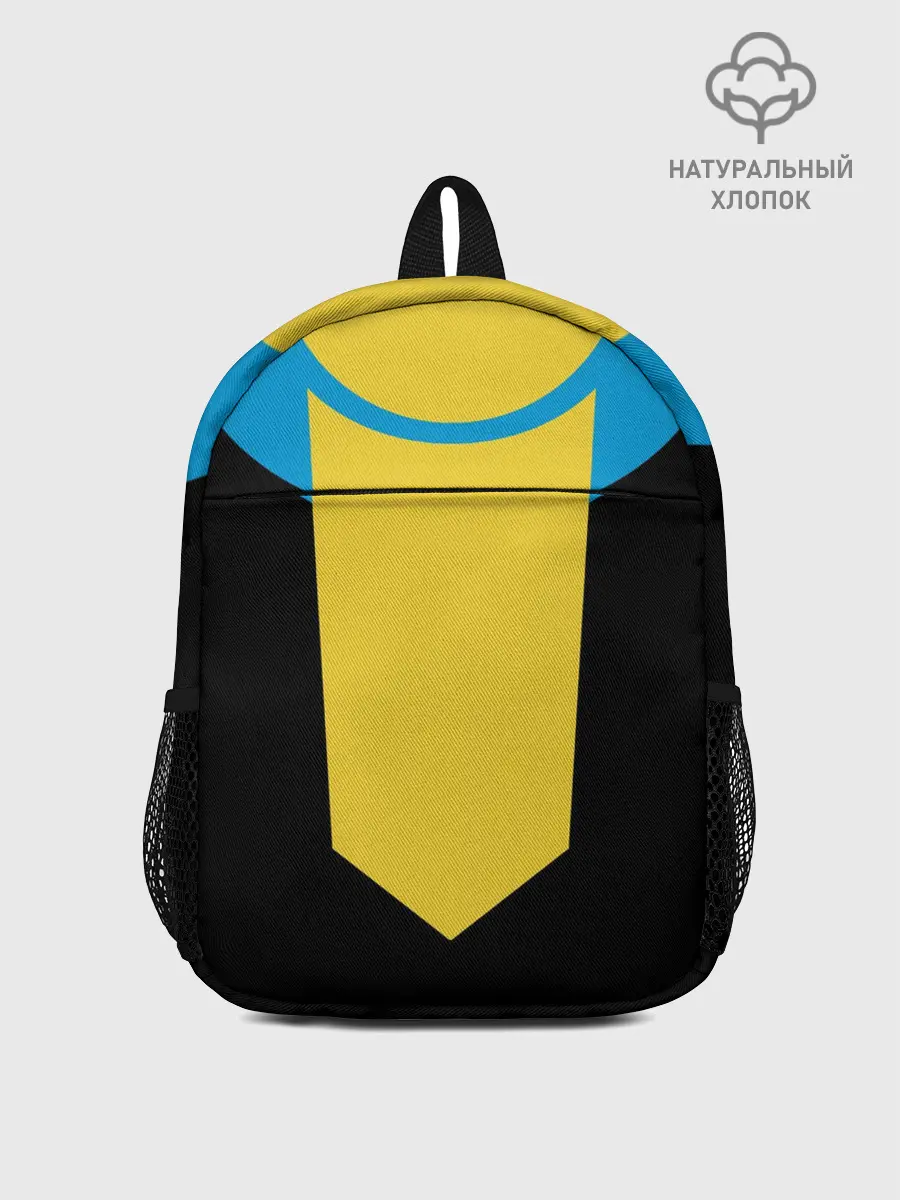 Рюкзак детский / Костюм Неуязвимого