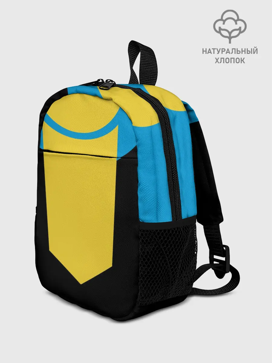 Рюкзак детский / Костюм Неуязвимого