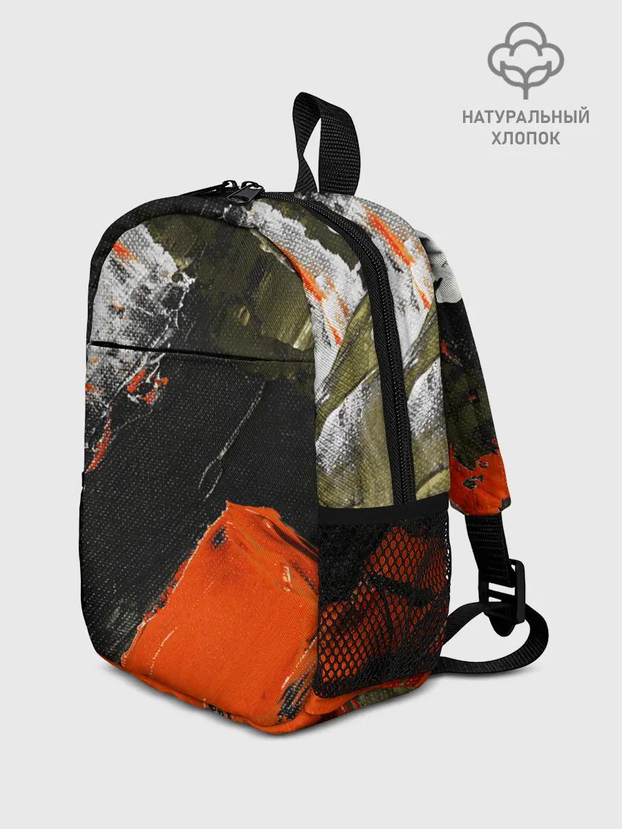 Рюкзак детский / Современное искусство