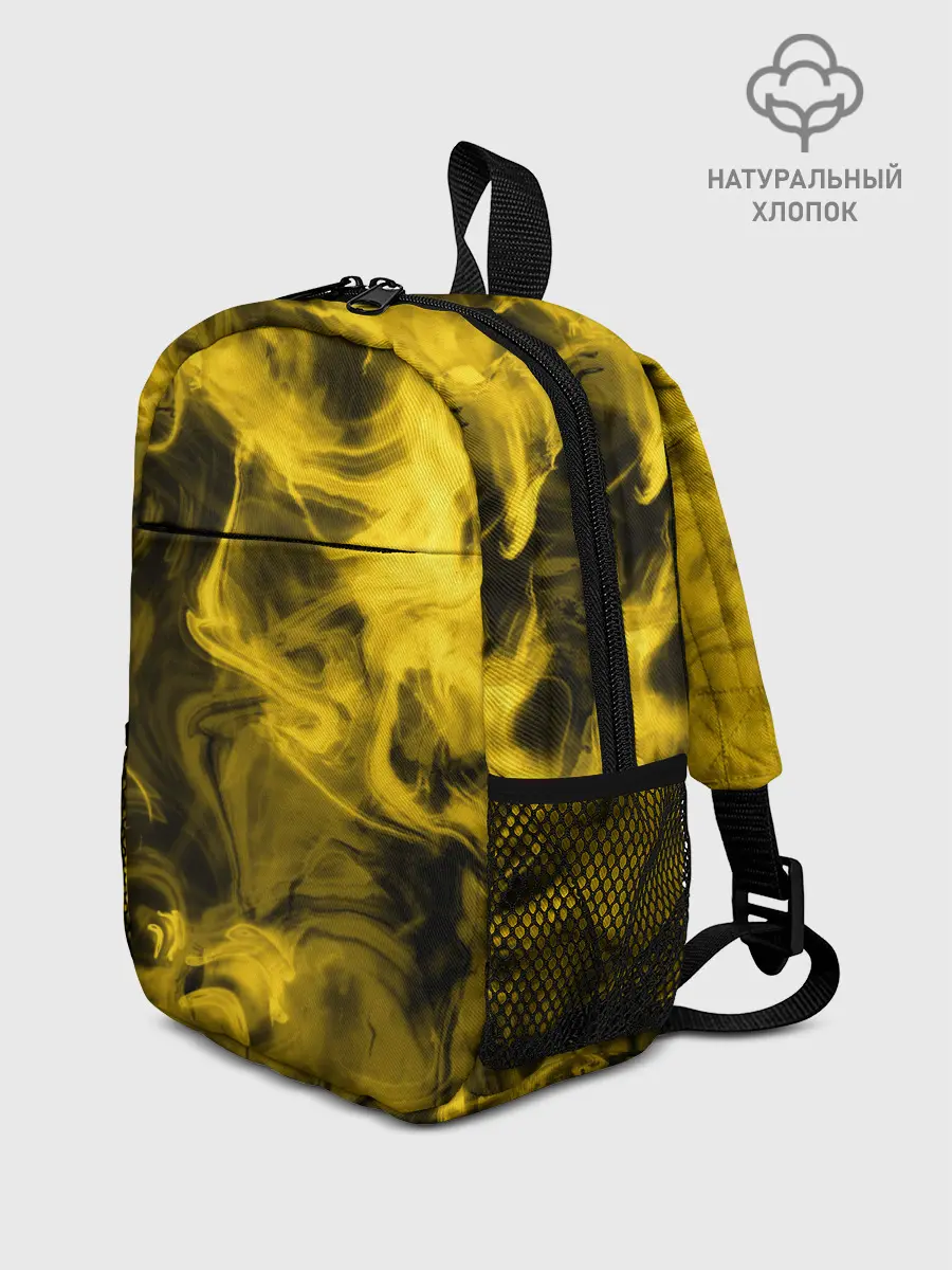 Рюкзак детский / Желтый Неоновый Дым