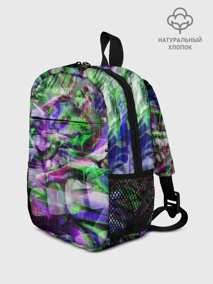 Рюкзак детский / Граффити на стене