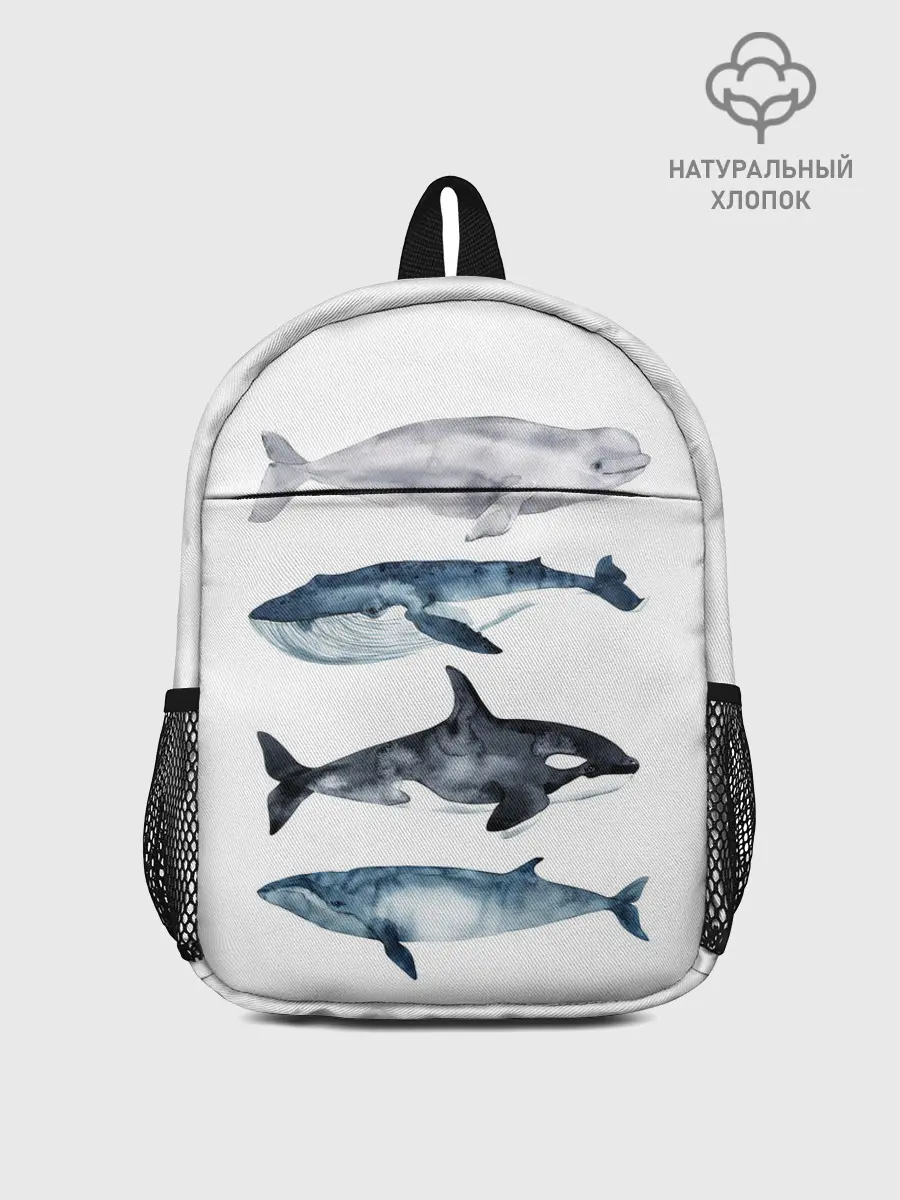 Рюкзак детский / киты