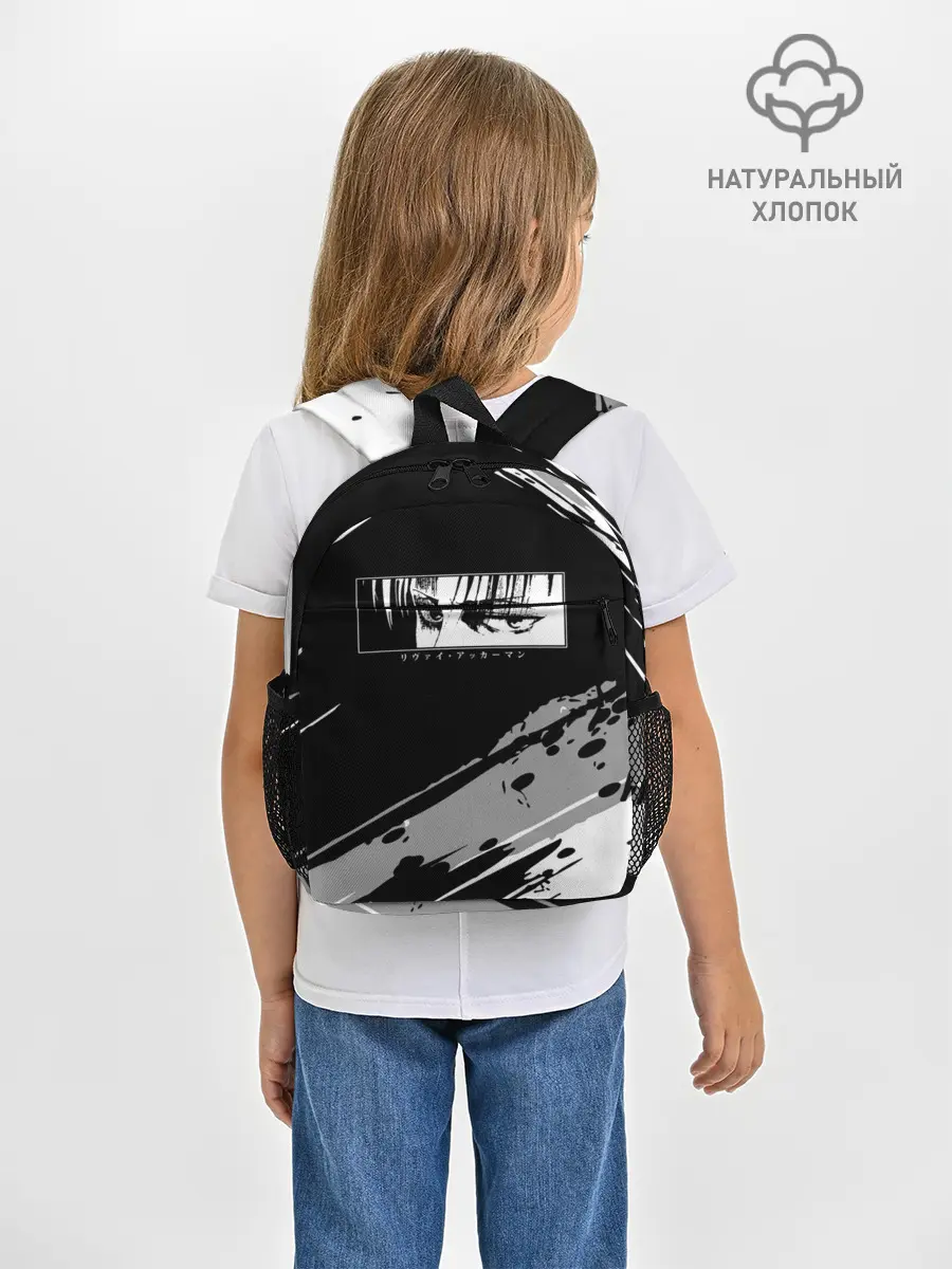 Рюкзак детский / LEVIS SAD EYES