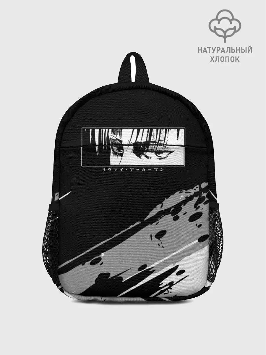 Рюкзак детский / LEVIS SAD EYES