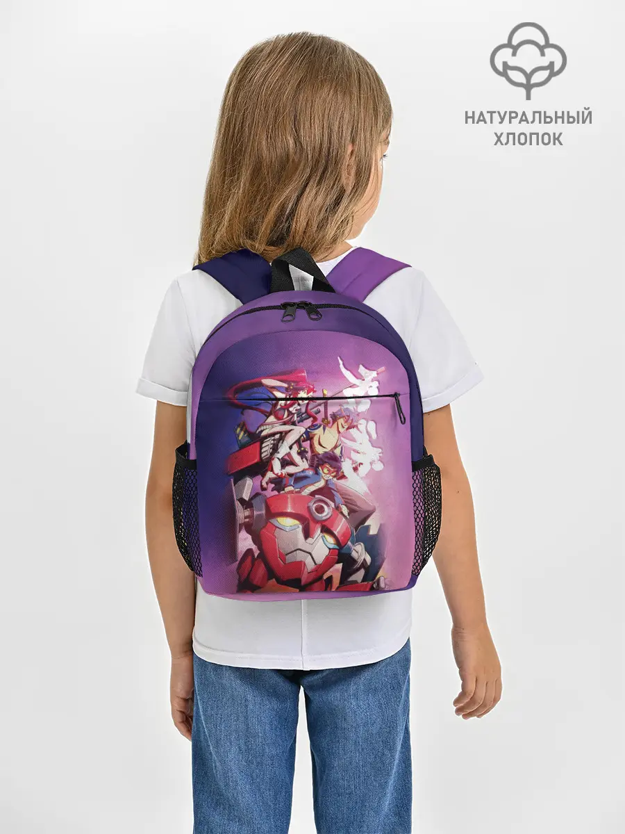 Рюкзак детский / Gurren Lagann