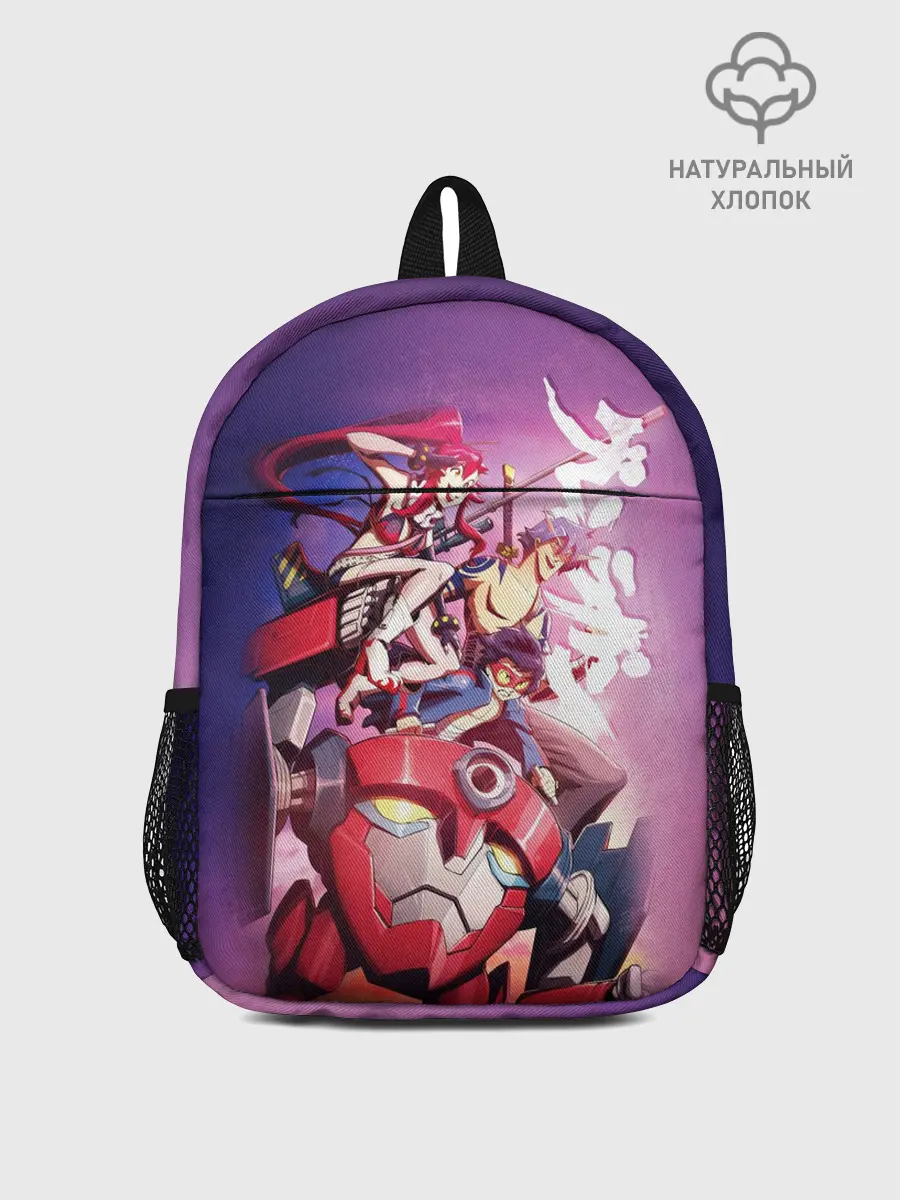 Рюкзак детский / Gurren Lagann