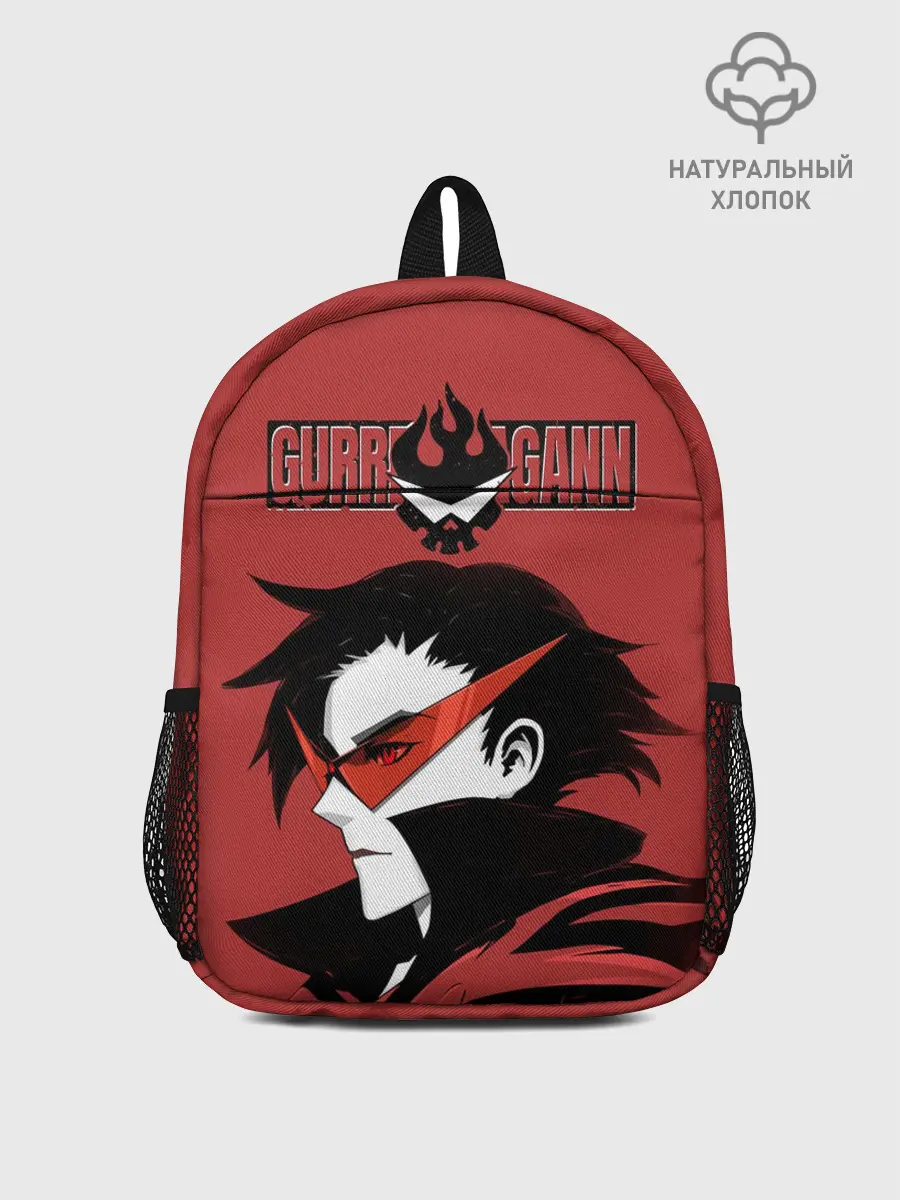 Рюкзак детский / Гуррен Лаганн