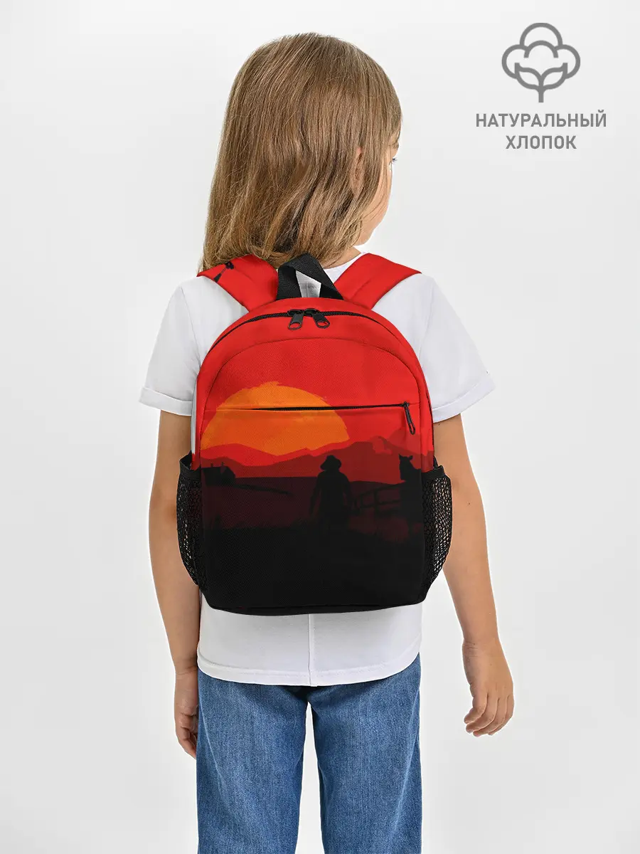 Рюкзак детский / RDR2