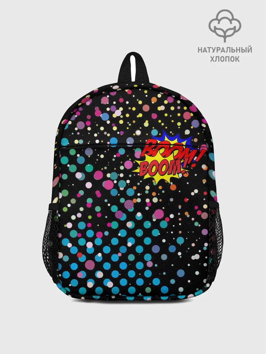 Рюкзак детский / Прямо в сердце