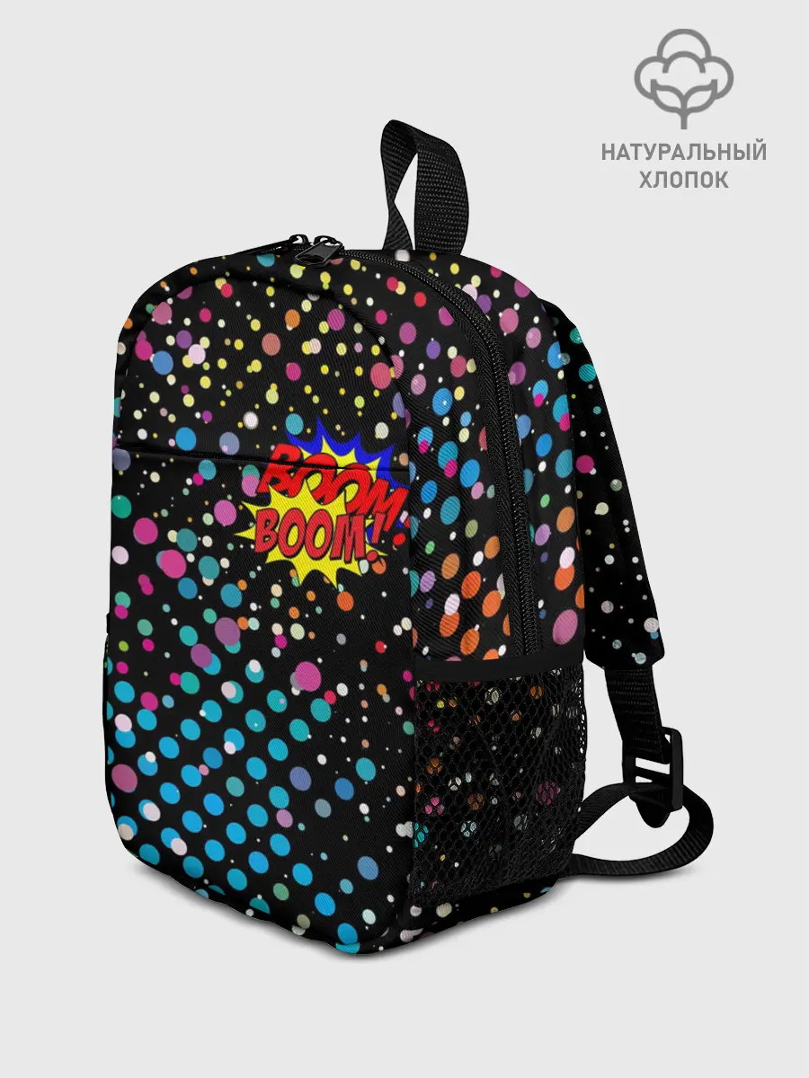 Рюкзак детский / Прямо в сердце