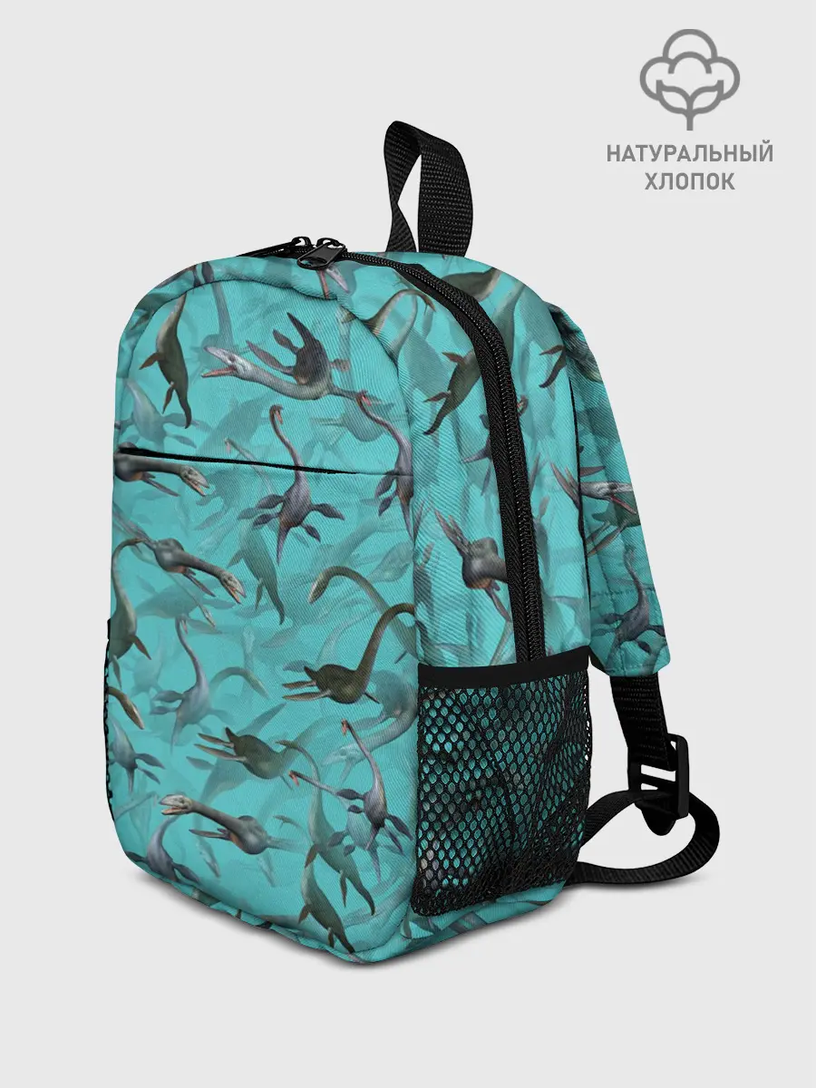 Рюкзак детский / Лохнесский камуфляж