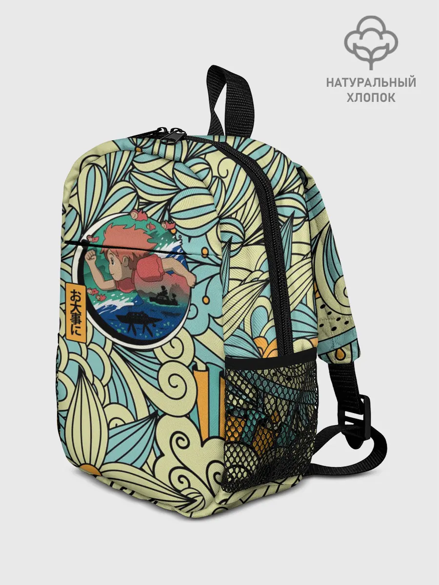Рюкзак детский / Gake no ue no Ponyo