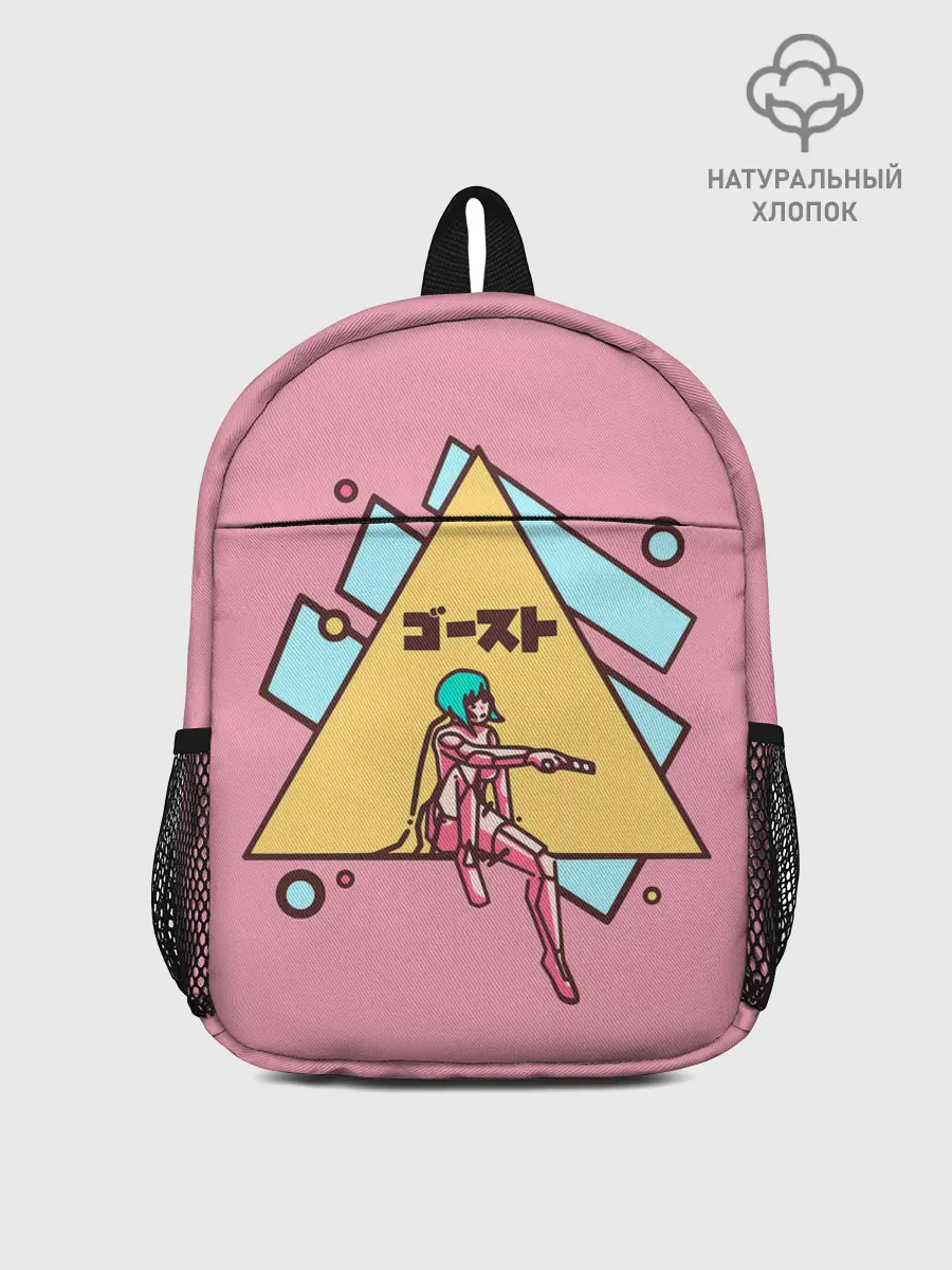 Рюкзак детский / Motoko Art