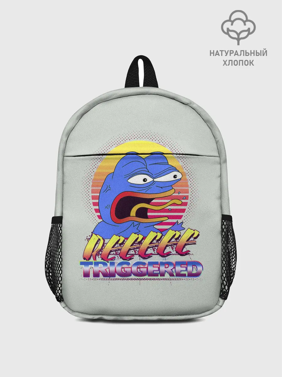 Рюкзак детский / Пепе РеТриггер
