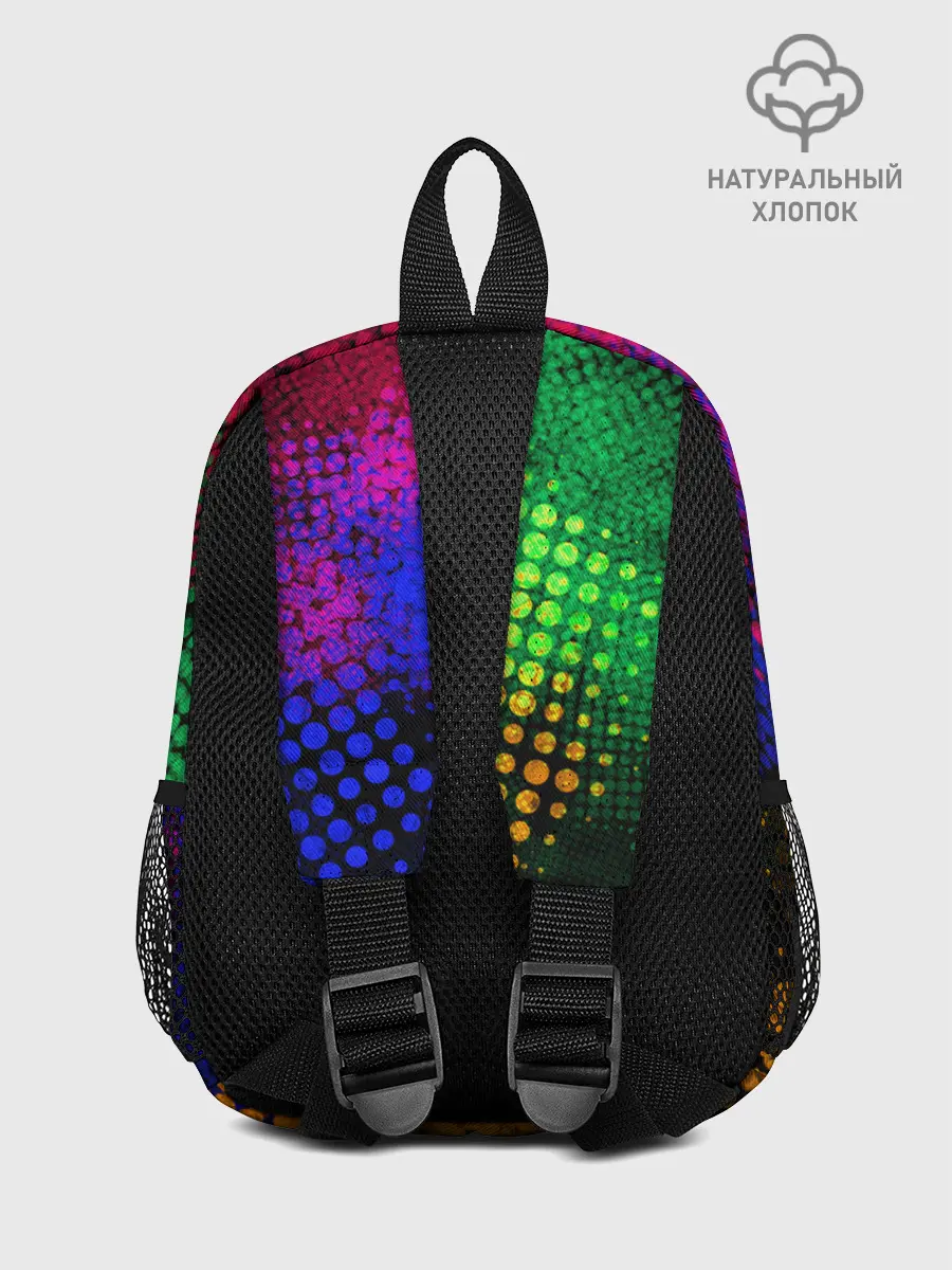 Рюкзак детский / Цветные Разводы