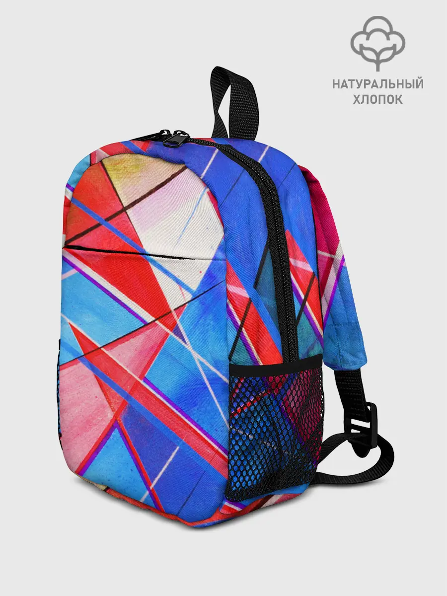Рюкзак детский / Абстрактные Фигуры