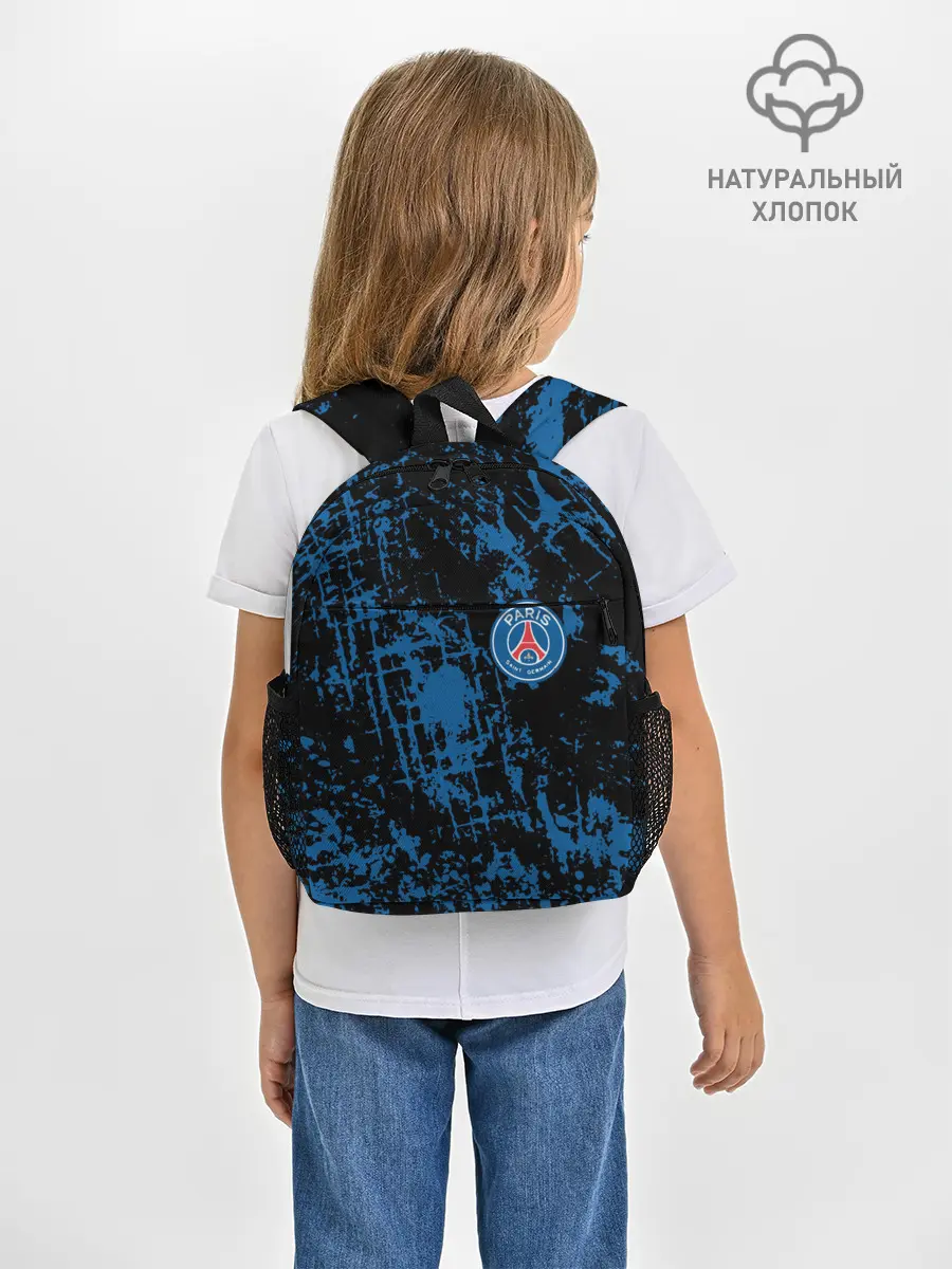 Рюкзак детский / Пари Сен-Жермен | Paris Saint-German