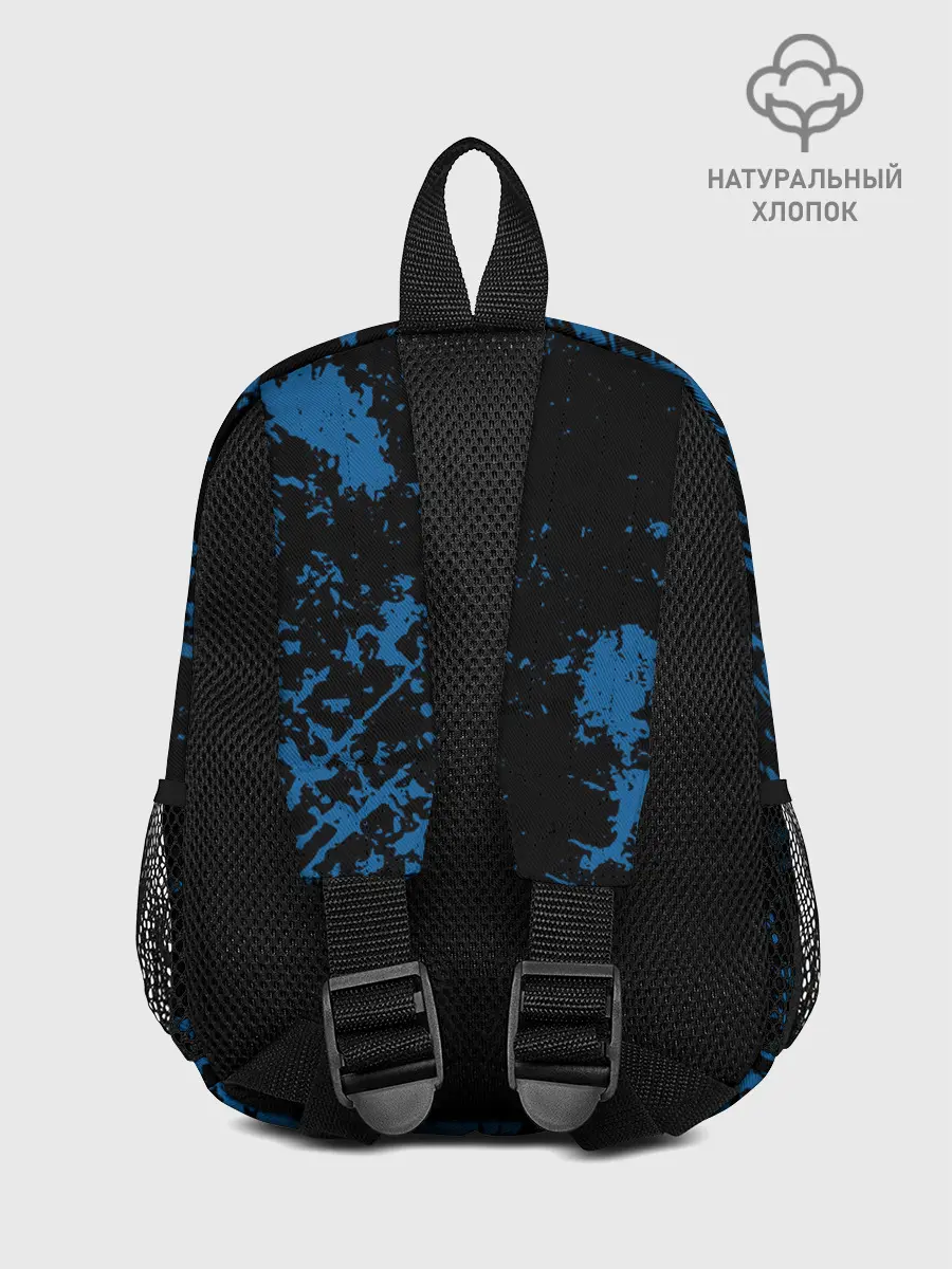 Рюкзак детский / Пари Сен-Жермен | Paris Saint-German