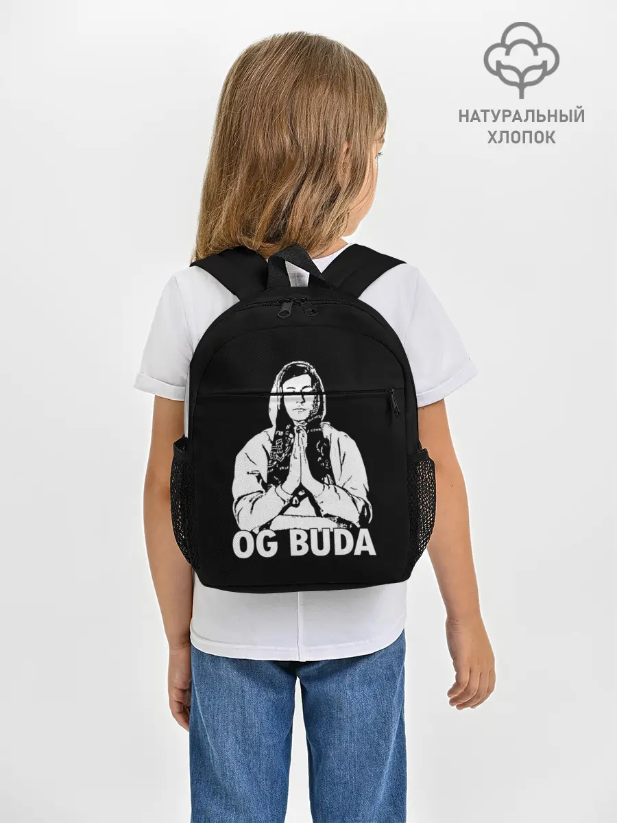 Рюкзак детский / OG Buda