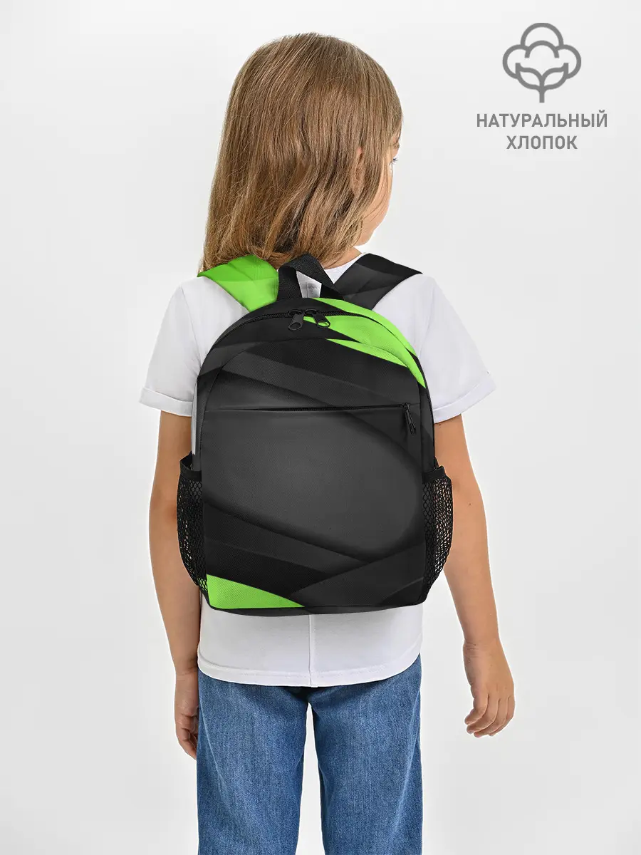 Рюкзак детский / Green / Black
