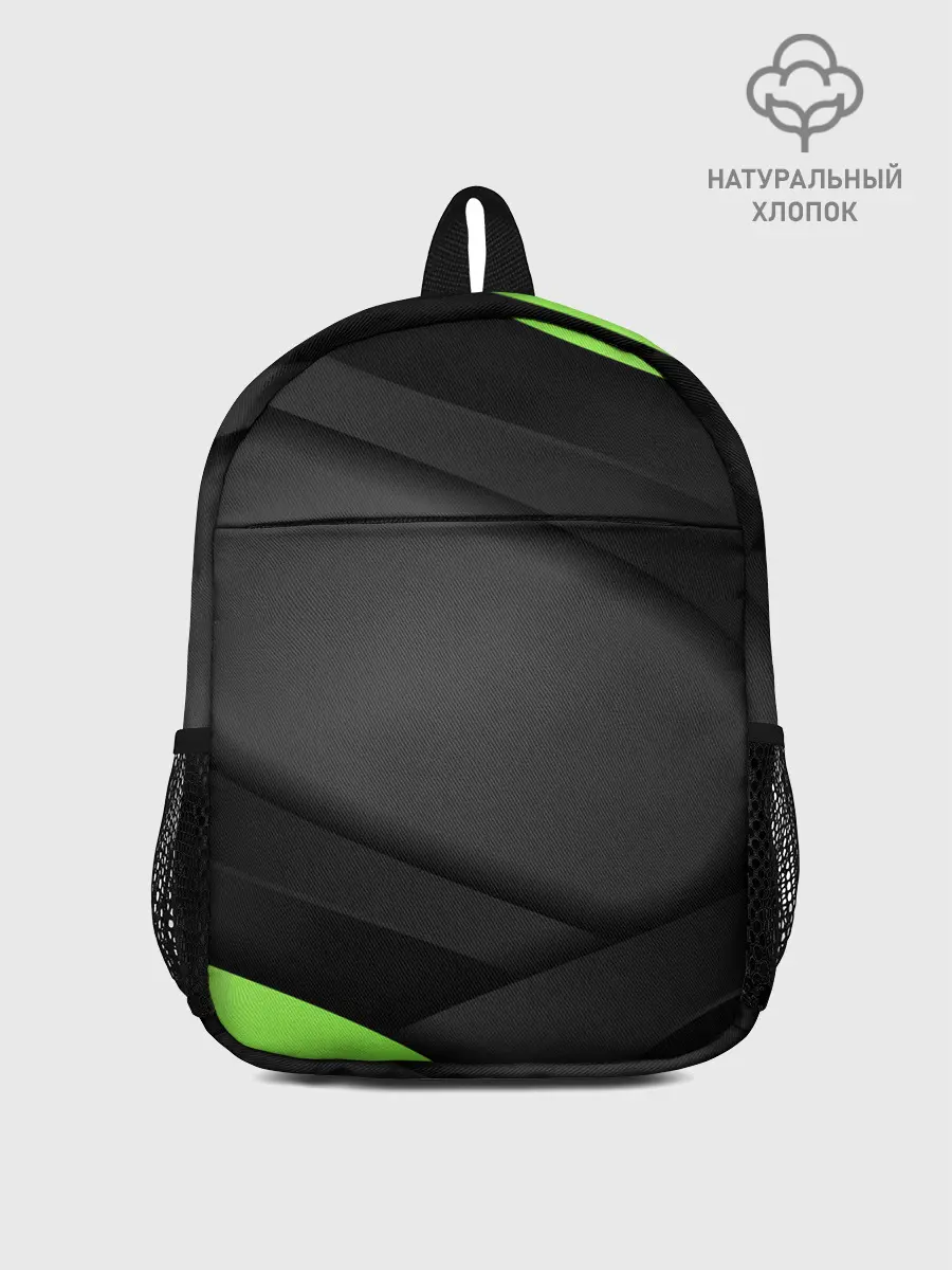 Рюкзак детский / Green / Black