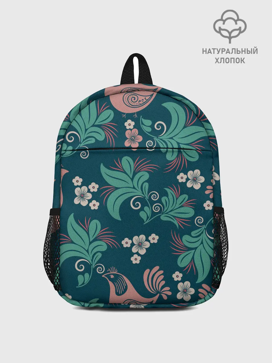 Рюкзак детский / Птицы в Цветах
